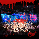Tokyo Foodie APK