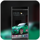 Theme for huawei p30 cool speed car 图标