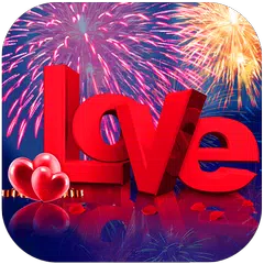 バレンタインの日の愛のテーマ アプリダウンロード