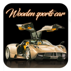 Wooden sports car icône