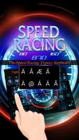 Speed Racing Theme&Emoji Keyboard syot layar 1