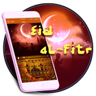 Eid al-Fitr Theme&Emoji Keyboard ไอคอน