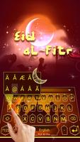 Eid al-Fitr Theme&Emoji Keyboard captura de pantalla 3