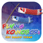 Flying Koinobori Theme&Emoji Keyboard Zeichen