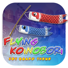 Flying Koinobori Theme&Emoji Keyboard icône