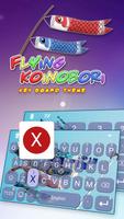 Flying Koinobori Theme&Emoji Keyboard Affiche