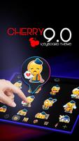 Cherry 9.0 Theme&Emoji Keyboard capture d'écran 1