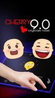 Cherry 9.0 Theme&Emoji Keyboard تصوير الشاشة 2