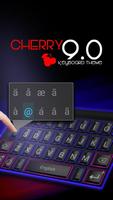 Cherry 9.0 Theme&Emoji Keyboard تصوير الشاشة 3