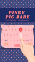 Pinky Pig Babe ảnh chụp màn hình 2
