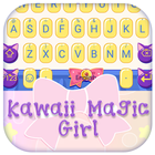 Kawaii Magic Girl ícone