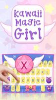 Kawaii Magic Girl Cartaz