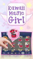 Kawaii Magic Girl imagem de tela 1