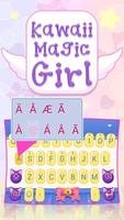 Kawaii Magic Girl imagem de tela 3