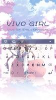 Vivo Girl ポスター