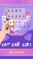 Cat Ear Girl تصوير الشاشة 1