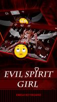 Evil Spirit Girl ポスター