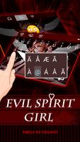 Evil Spirit Girl ảnh chụp màn hình 1