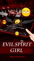 Evil Spirit Girl Ekran Görüntüsü 3