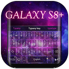 Galaxy S8 Theme&Emoji Keyboard 图标