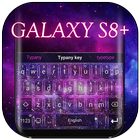 Galaxy S8 Theme&Emoji Keyboard أيقونة
