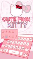 3 Schermata Cute pink Kitty