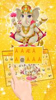Lord Ganesh تصوير الشاشة 1
