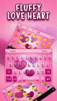 Fluffy Love Heart الملصق