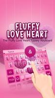 Fluffy Love Heart تصوير الشاشة 1