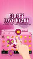 Fluffy Love Heart تصوير الشاشة 3