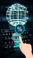 3D Next Tech الملصق