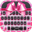 Silver Bow Keyboard APK