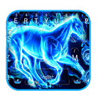 Blue Flaming Horse Keyboard Theme 아이콘