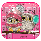 Pink Cute Owl ไอคอน