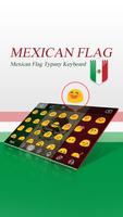 Mexican Flag capture d'écran 1