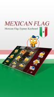 Mexican Flag capture d'écran 2