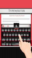 Red Typewriter Plakat