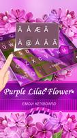 Purple Lilac Flower Theme&Emoji Keyboard скриншот 1