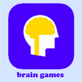 brain games biểu tượng