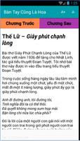 برنامه‌نما Sach Phat Phap Hay عکس از صفحه
