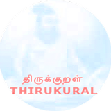 Thirukural - Learn Easy icône