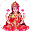 all mantras of lakshmi mata