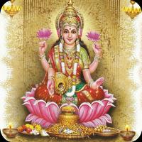 Poster all mantras of lakshmi mata