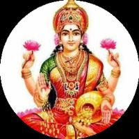 108 Lakshmi ma १०८लक्ष्मी माँ poster