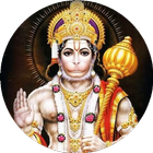 Hanuman Chalisa    हनुमान  चालीसा icône