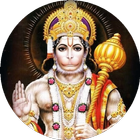 Hanuman Chalisa हनुमान चालीसा icon