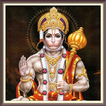 Shri Hanuman Kavach