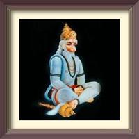 Shri Hanuman Kavach اسکرین شاٹ 1