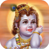 Krishna Mantra Sangrah ikona