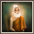 loknath baba mantras